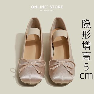 ����I��������ŮЬ5cmС���Ӄ������¿ʽƽ�׷ۼt�������Ь