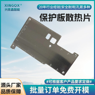 BMS���o��ɢ����늳ر��o��BMS�^���^�ű��o������S�ҹ���