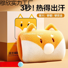 �¿��ˮ�����ʽů�ִ������ԄӐa��ů�������ӱ��Ců���l