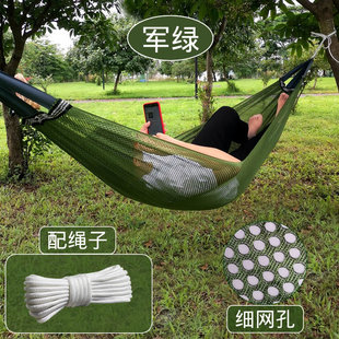 Hammock Outdoor Adult Thickened Swing Single Anti-Rollover Hanging Chair Personal Rocking Bed Net Bed Outdoor Aliexpress