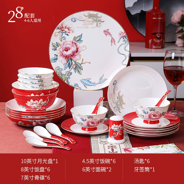 [28头餐具]