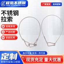 304���P������S�ҹ������P����U�o��䓽z�KĻ����������U