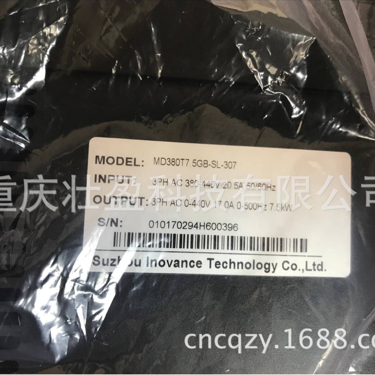 MD380T22G-SL-307汇川拉丝机变频器