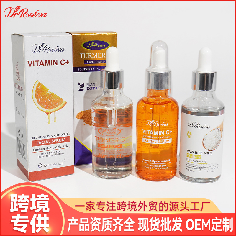 Cross-Border Skin Care Products Facial Serum Vc Anti-Wrinkle Moisturizing Hyaluronic Acid Original Solution Wholesale in Stock Facial Serum