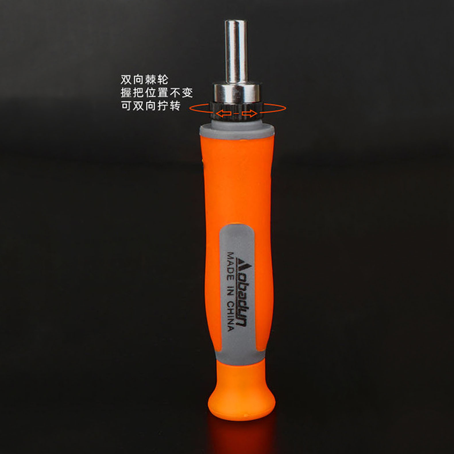 32-en-1 traje de destornillador trinquete telescópico S2 destornillador alargado herramienta de reparación multifunción para gafas de computadora del teléfono móvil