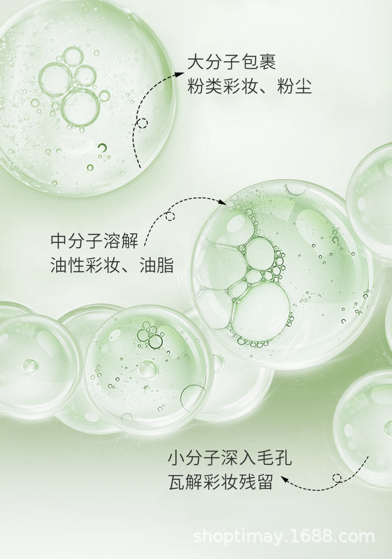 详情页_07.jpg
