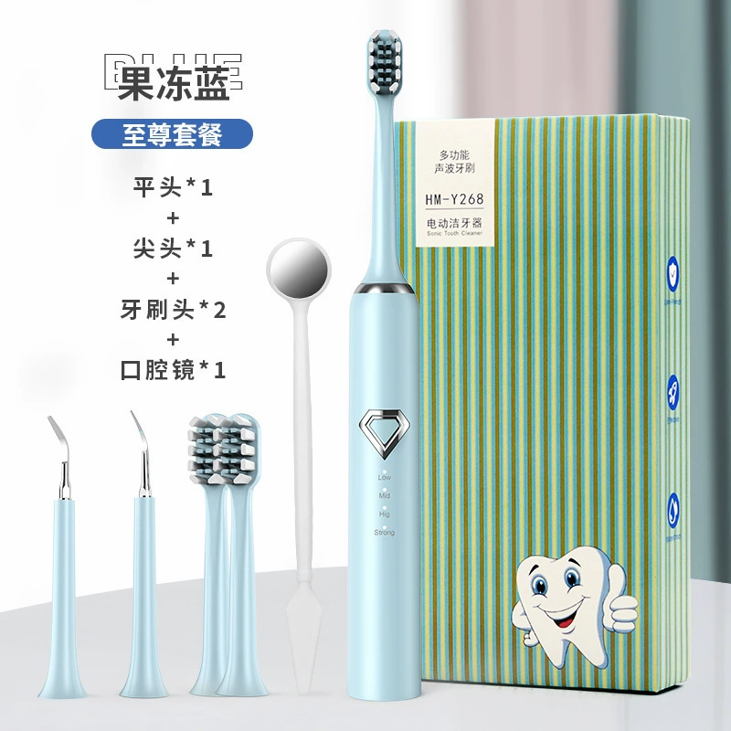 Трансграничный многофункциональный портативный высокочастотный ультразвуковой очиститель для зубов Домашняя электрическая зубная щетка Уход за зубами