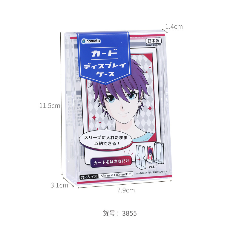 Inomata Japan multifuncional Card location Box pequeños objetos divididos en cajas, tarjetas de visita, póquer, caja de almacenamiento