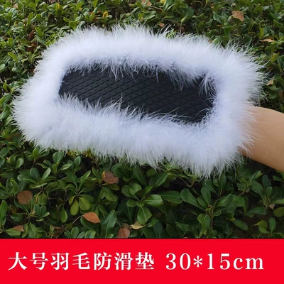 Anti-slip mat Mat, High Temperature Resistant, Creative - upgraded-extra-large-feather-non-slip-mat