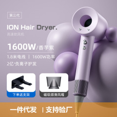 華強北森電製ヘアドライヤー、サロン・家庭用、ハイパワー、マイナスイオン、ブレードレス、中空設計、大風量