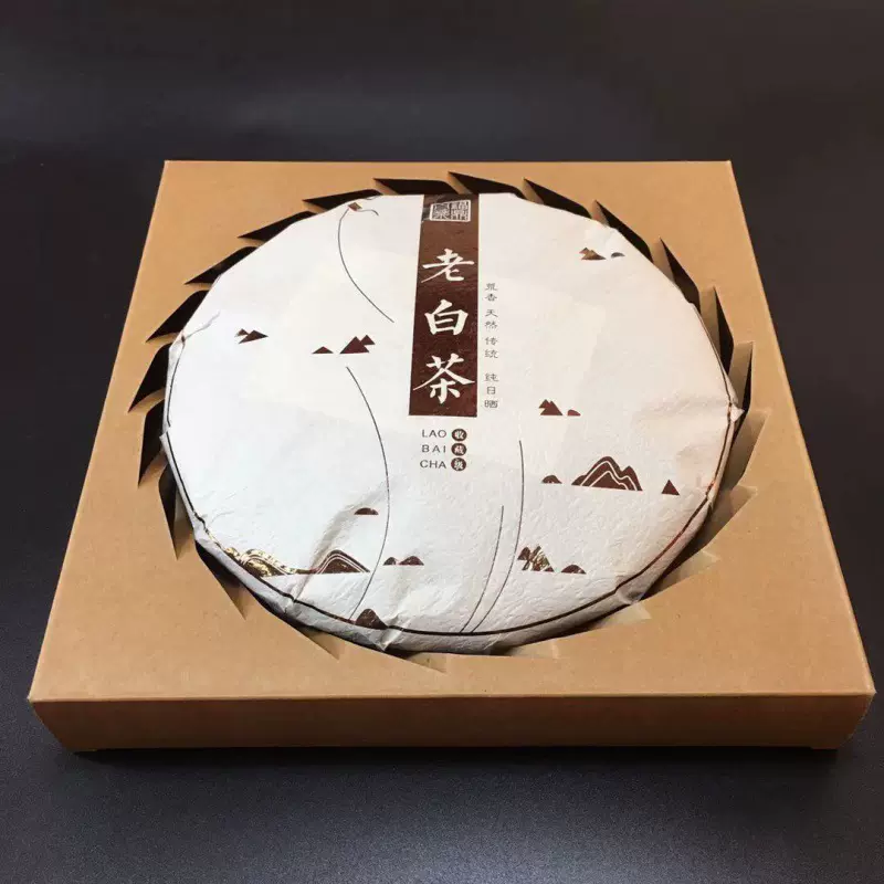福鼎老白茶陈年老白茶寿眉老白茶高山原料礼盒装350克包跨境工厂