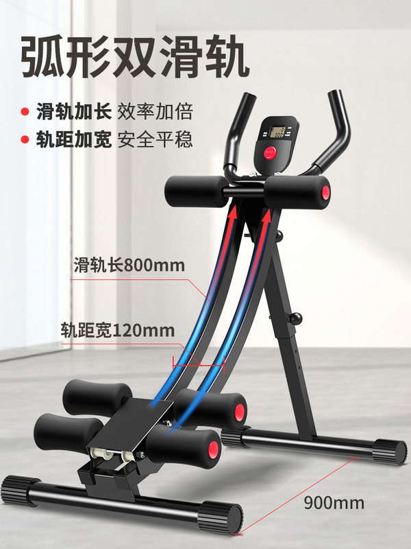 Suministro directo de fábrica Comercio exterior entrenamiento deportivo en el hogar cuerpo que forma perezoso Montaña Rusa rollo abdominal entrenador adelgazamiento cintura pierna cadera elevación