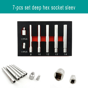 Cross-Border Popular 7-Piece Set 3/8 Drive 120ml Extended Inner Hexagon Twelve-Point Long Socket Set Eva