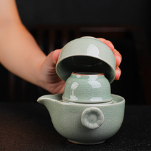 陶瓷哥窯旅行茶具套裝便攜式戶外日式快客杯手抓壺一壺二杯收納袋