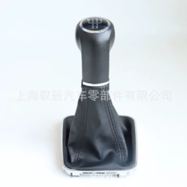 驾驶室及配件;车身及附件;扶手/把手