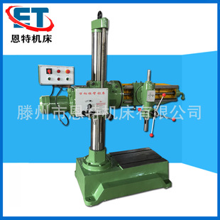 Z3732x8�f��u��荴� 360��荿׹��z�C Z3732-8B�f��荴��r���