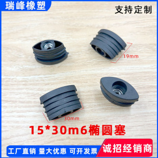 15*30m6mm�E�Aِ�A�ܲ��P䓹܃���������ĥ�_�����ι�����������