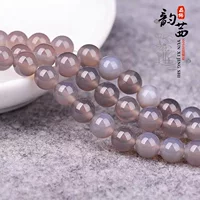 Натуральный 7A серый агат разбросанные бусы diy ручной работы бусы плетение круглые бусы хрустальный браслет аксессуары для ожерелья полуфабрикаты