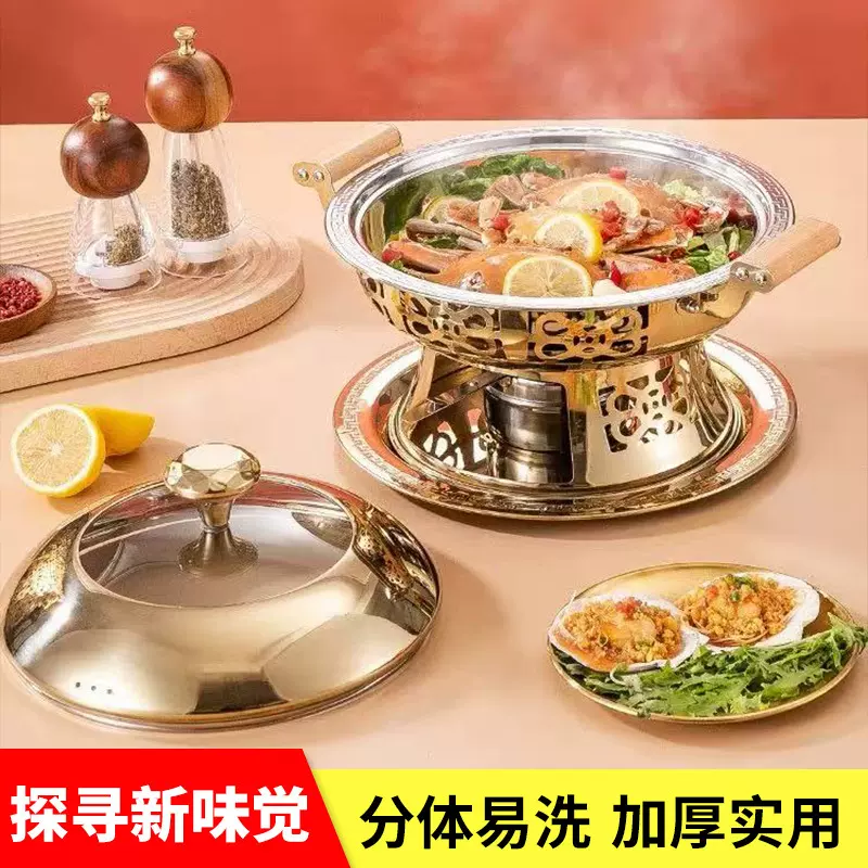 新款不锈钢小火锅酒精炉小肥牛干锅拌饭锅单人火锅酒店跨境火锅