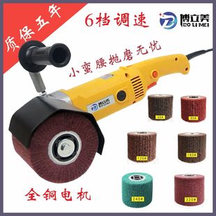 [Five-year warranty] Wire drawing machine portable mirror polishing wood electric sander with high power and high horsepower