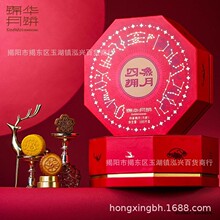 �\�A�������1015g���b�Y������Vʽ���Sɏ�ؼ����t��ɳ�����֥