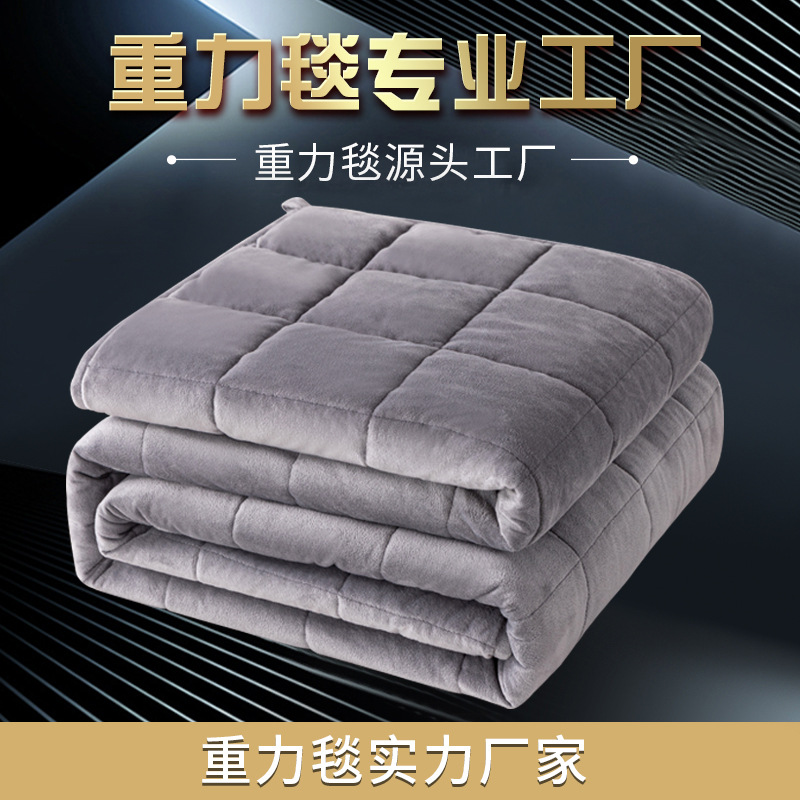 크리스탈 벨벳 그래비티 퀼트