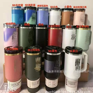 �羳��Ʒ3��ͬ��40oz�ֱ���������������܇����y�������ܱ���