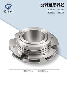 CFY-M45-YP360�����D�A�P����ͣ�q月A��35mmŤ���^���������D�S