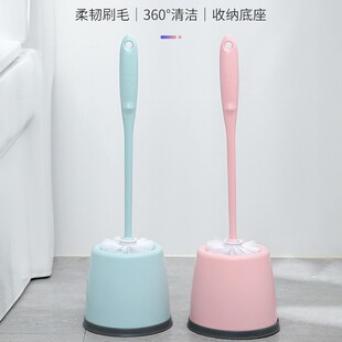 Lined Thickened Toilet Brush Business Super Household Toilet Gap No Dead Angle Long Handle Brush Squatting Toilet Brush