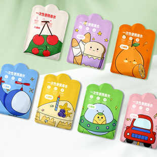 High-value cartoon children's raincoat one-time thickened and lengthened rainstorm-proof students kindergarten favorite raincoat wholesale