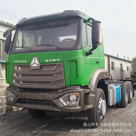 货车;牵引车;挂车