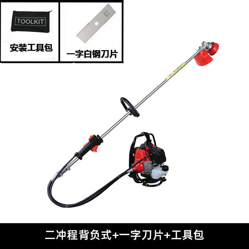 cortadora de césped de cuatro tiempos tipo mochila de cuatro tiempos mini multifuncional jardín de gasolina desertificación de hierbas artefacto de deslizamiento de tierra
