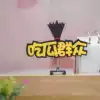 People who eat melon, one side