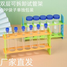 �ƌW���̾ߌ���Ҷ๦��ԇ�ܼ�5��6���p�ӿɲ�жԇ�ܼܭh�����|