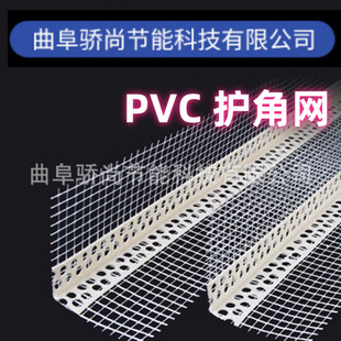 pvc�⠝�����ˮ���⠝�o�Ǿ��l ���B���ܴ�̨�Ƞ��W���ꖽǗl