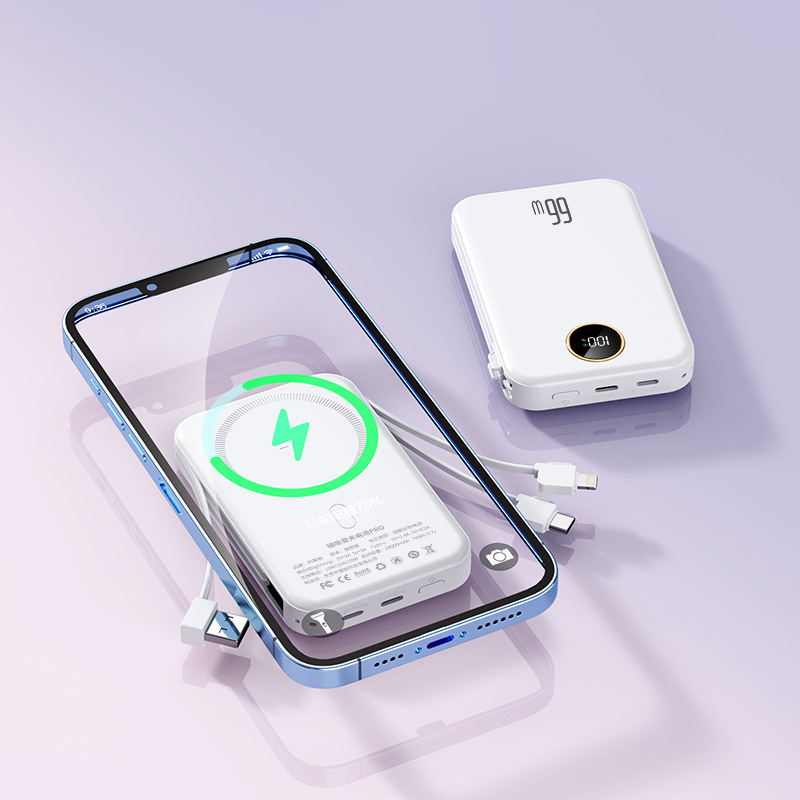 卸売磁気ワイヤレスパワーバンク超高速充電には、軽くて薄いポータブル電源ギフトプリントロゴが付属しています|undefined