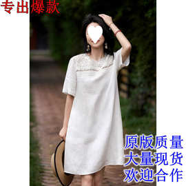 D5K连衣裙 宽松圆领女直筒裙25夏新30苎麻70棉