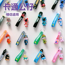 �ɐۿ�ͨ����耳׿���H�W���耳�������ƒߴaС�YƷ耳�����l
