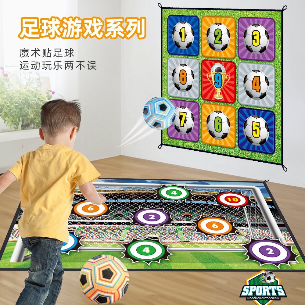 Transfronterizos Amazonas niños entrenamiento de fútbol tela indoor y outdoor juguetes deportivos Jiugongge juego de juguetes al aire libre