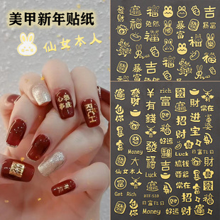 2023�����������Ї��L������ɫ��Ů���˰lؔ�������\���ֱ��z�N