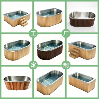 OEM/ODM加工定制304不锈钢浴缸双层防滑加厚泡澡盆室内外成品泳池