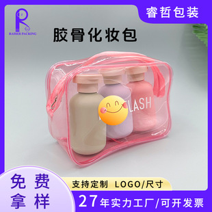 pvc��朴��z�Ǵ�͸����yʽˬ�wˮ���y���߼���eva���ش������ռ{