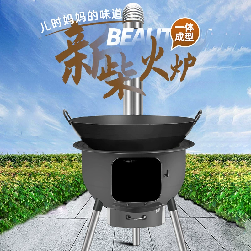 Новая дровяная печь для домашнего сжигания дров Сельская дровяная печь для мобильных печей