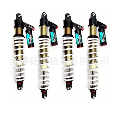 Cross-Border Suitable for Chunfeng 500/800/1000 Atv Rear Shock Absorber Assembly