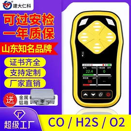 湿度传感器;自动气象站;水质分析仪