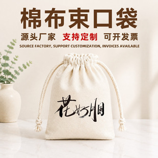 ���﹝�޲����ڴ������A���ն���ˇ�g�ֳ��K���ռ{���YƷ���b��