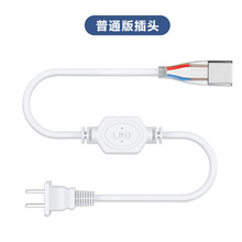 RGB�߲ʿ��������LED��220V�ľ��ֿ����߉��􎧃ɾ���ɫ���^