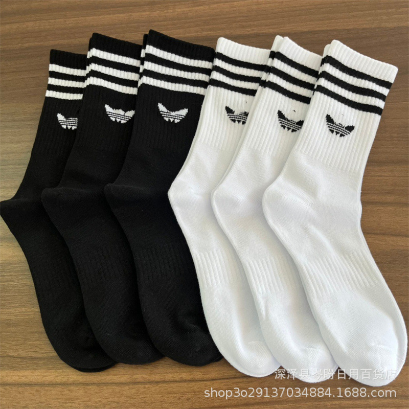Suvan Adi Three-Stripe Black and White Long Tube All-Season Running Sports Socks, Sweat-Absorbent, Breathable, Classic Versatile Basketball Socks Suvan Adi Three-Stripe Black and White Long Tube All-Season Running Sports Socks, Sweat-Absorbent, Breathable, Classic Versatile Basketball Socks