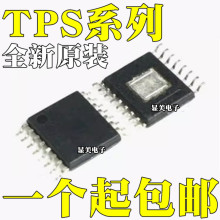 TPS2151IPWP ȫ��ԭװ TPS61175PWPR TPS54225PWPR HTSSOP14