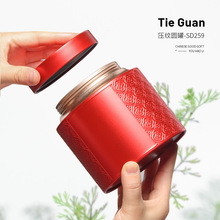 2025�¿���~���ݼy�R���F�����125g�ײ�t���ն���ɢ��ͨ���F��